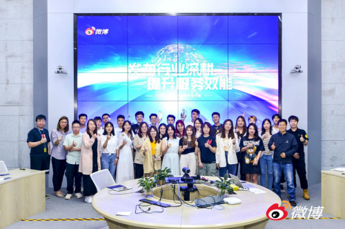 再創(chuàng)佳績！2021微博首屆合作伙伴大賽卓爾數(shù)科斬獲雙料大獎(jiǎng)