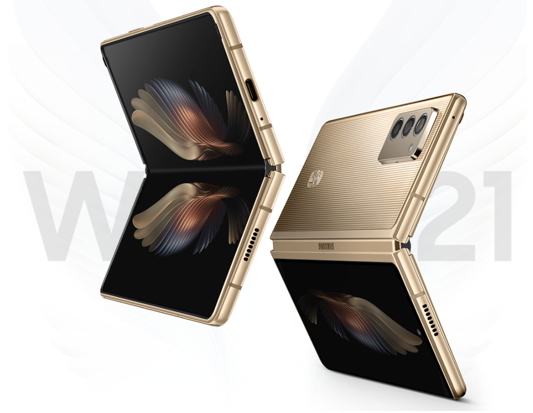 三星將在中國(guó)發(fā)布“心系天下”W22 5G 手機(jī)，為 Galaxy Z Fold 3 小改款