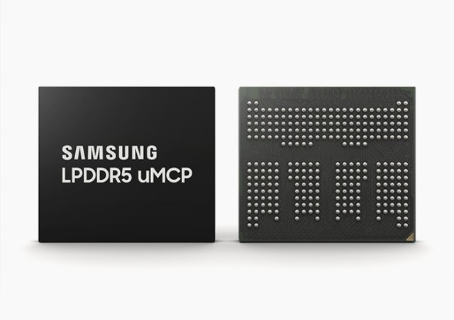 三星首款LPDDR5 uMCP將量產并用于中高端智能手機