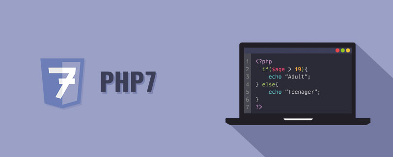 centos7下如何安裝php7的openssl擴(kuò)展