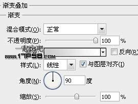 PS制作高光質(zhì)感電池圖標(biāo)