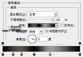 PS制作高光質(zhì)感電池圖標(biāo)