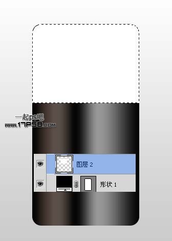 PS制作高光質(zhì)感電池圖標(biāo)