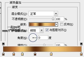 PS制作高光質(zhì)感電池圖標(biāo)