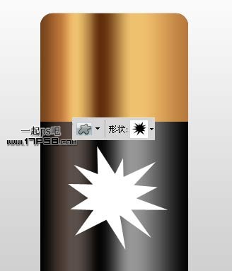 PS制作高光質(zhì)感電池圖標(biāo)