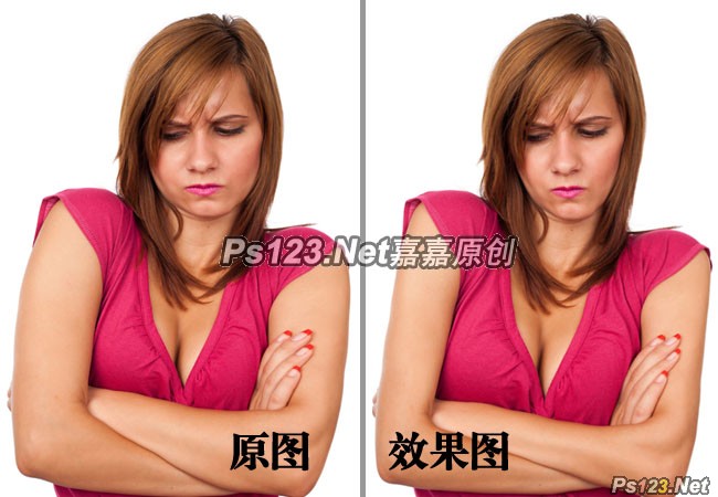 PS利用濾鏡簡單給美女減肥