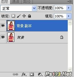 PS利用濾鏡簡單給美女減肥