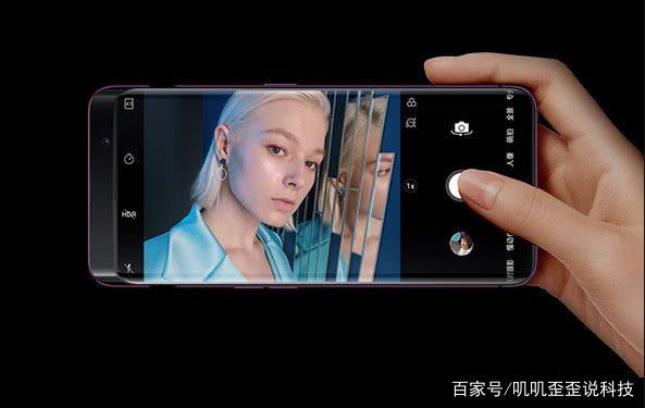 OPPO Find X出現(xiàn)進(jìn)灰現(xiàn)象，外表驚艷卻是花瓶？網(wǎng)友：心痛！