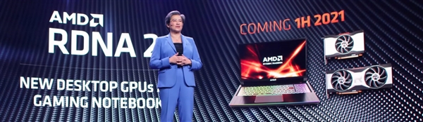 AMD官方驅(qū)動(dòng)泄露RX 6600系列:終于等到單風(fēng)扇