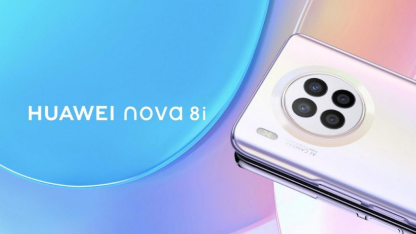 華為 nova 8i 渲染圖曝光:驍龍 662 處理器,后置圓盤四攝