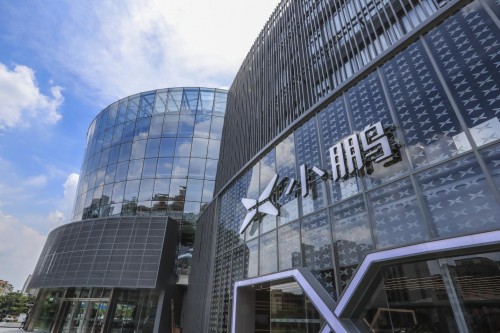 一年內(nèi)上兩次市，小鵬汽車是不是又缺錢了？