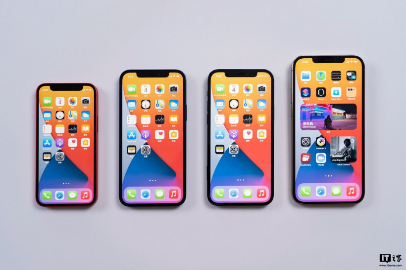 消息稱蘋果 iPhone 12 mini 已在上周主動停產(chǎn)