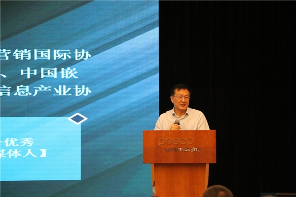 2021年中國(guó)IT互聯(lián)網(wǎng)產(chǎn)品創(chuàng)新大會(huì)勝利召開(kāi)！名企大咖薈萃！