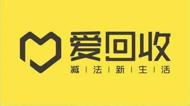 財務穩(wěn)健、業(yè)績高速增長 愛回收成為中概股ESG第一股
