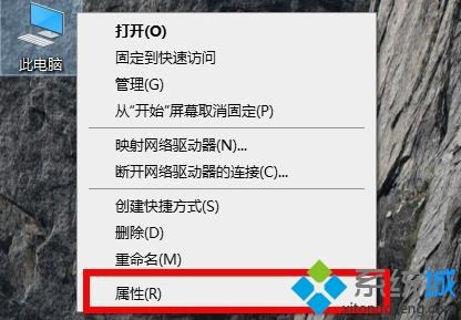 為什么電腦usb接口沒反應(yīng) 電腦usb接口無反應(yīng)的解決教程