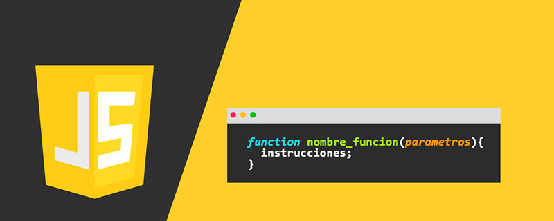 javascript語句有哪些