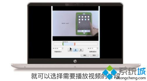 如何在ppt里加入視頻|ppt里添加視頻的方法
