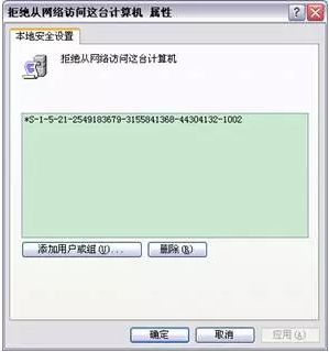 打印機(jī)不能共享怎么辦|無(wú)法連接共享打印機(jī)的解決方案