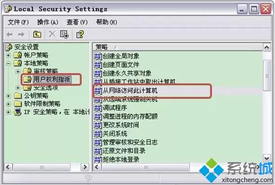 打印機(jī)不能共享怎么辦|無(wú)法連接共享打印機(jī)的解決方案