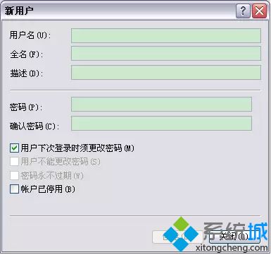 打印機(jī)不能共享怎么辦|無(wú)法連接共享打印機(jī)的解決方案