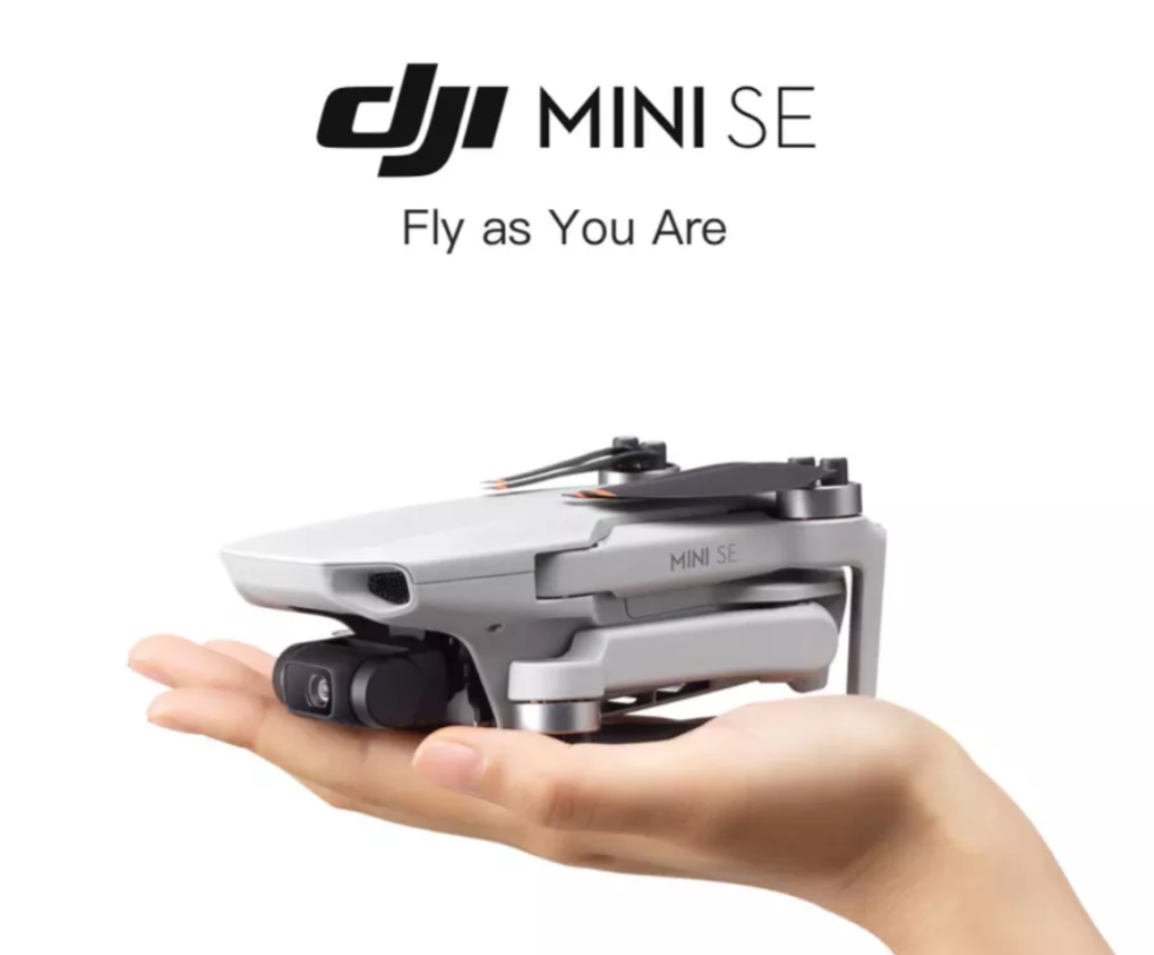 大疆海外悄然上架 DJI Mini SE 無人機(jī)：僅重 249g，2100 元起
