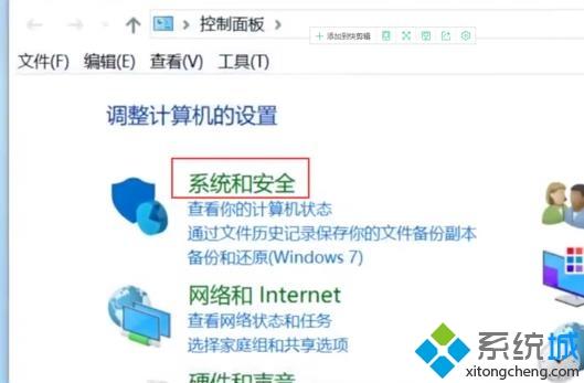 百度網(wǎng)盤一直在登陸中怎么辦_百度網(wǎng)盤一直卡在登錄界面的處理方法