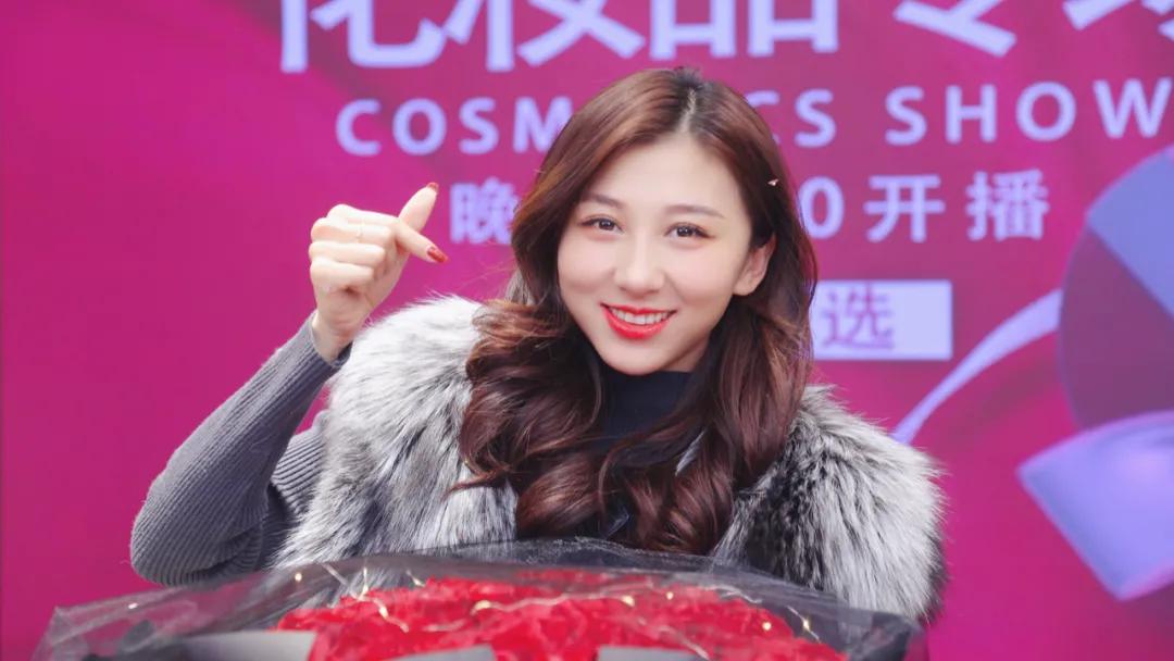風(fēng)口之外:從修理廠女孩到破億電商主播