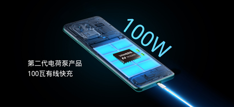 我國(guó)快充芯片技術(shù)取得突破：雙電芯 200W，4:2 電荷泵架構(gòu)