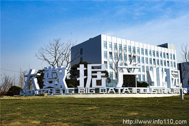 3萬(wàn)機(jī)架！中國(guó)電信江北數(shù)據(jù)中心（儀征園區(qū)）一期開(kāi)服