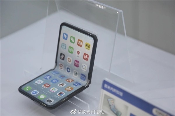 三星改成iPhone折疊機(jī)?全面屏 屏下指紋+屏下攝頭