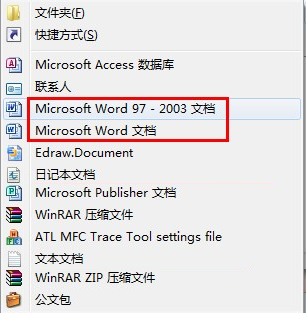 win7右鍵添加新鍵word 右鍵新建沒有Word怎么辦？右鍵新建添加Word方法！