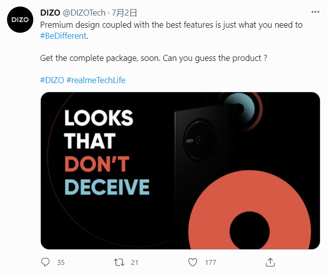 realme 子品牌 Dizo 將推出其首款手機(jī):預(yù)計為非智能設(shè)備