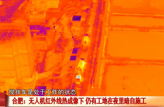 全國(guó)多地應(yīng)用無(wú)人機(jī)，為營(yíng)造良好高考環(huán)境助力