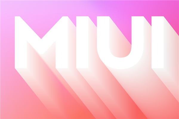 小米MIX 4首發(fā)預(yù)裝！曝MIUI 13將于8月中下旬發(fā)布