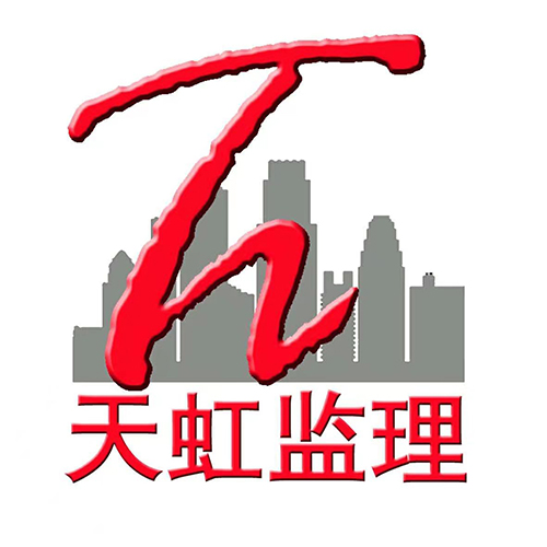 天虹監(jiān)理攜手辦公逸考勤系統(tǒng)，構(gòu)建高效微信答題平臺(tái)