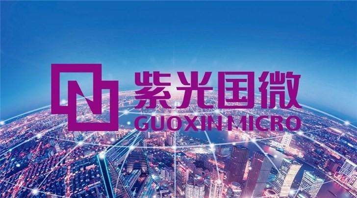 紫光國(guó)微市值突破千億元