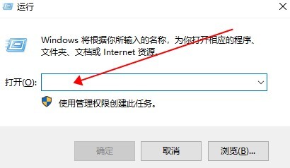 w10如何清理注冊(cè)表