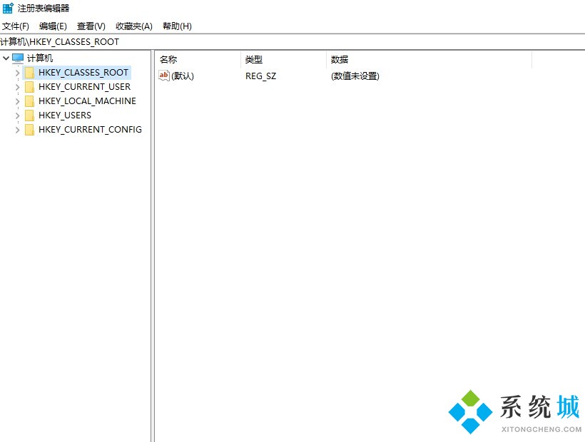 w10如何清理注冊(cè)表