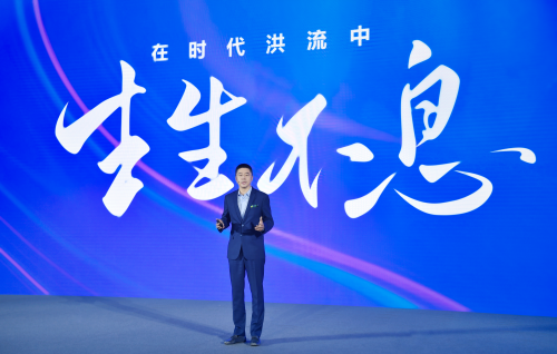 騰訊副總裁程武：構(gòu)建新文創(chuàng)的新圖景，在時代洪流中生生不息