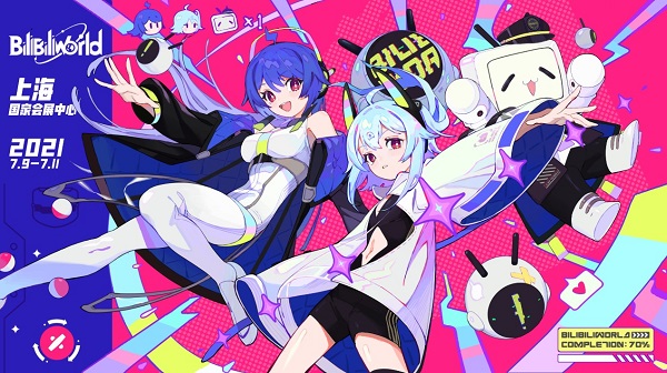 硬核機甲，熱血出擊！攀升電腦與你相約BW 2021！
