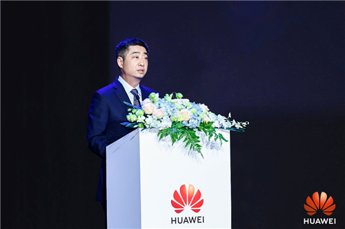 昇騰人工智能高峰論壇召開，攜手伙伴共贏智能新未來