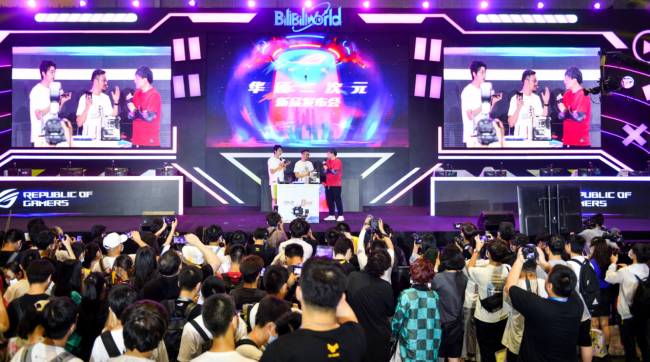 BW2021華碩打造“ROG信仰星球”爆款顯示器齊亮相