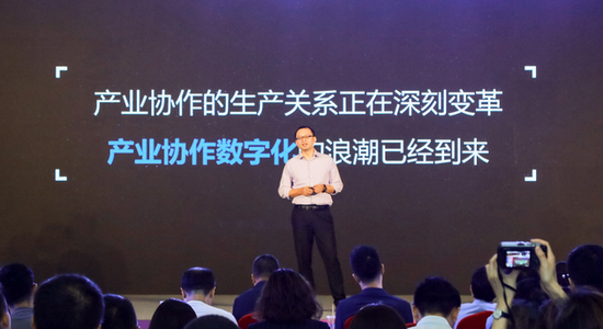 螞蟻集團蔣國飛:螞蟻鏈將全面推進“區(qū)塊鏈 + X”融合技術(shù)