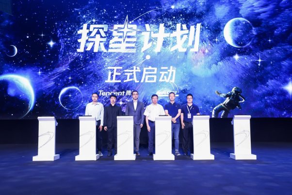 世界人工智能大會(huì)騰訊論壇：發(fā)布三大舉措，聚焦可持續(xù)社會(huì)價(jià)值創(chuàng)新