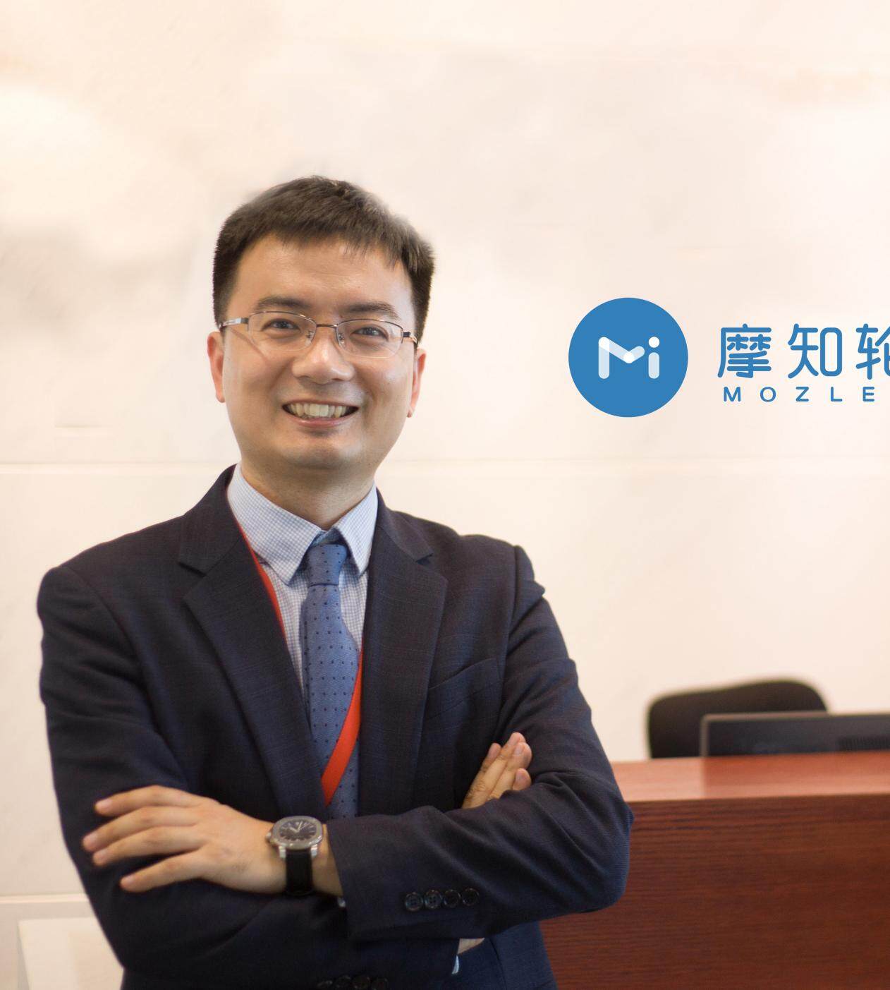 摩知輪張銳:洞察商標(biāo)產(chǎn)業(yè) 引領(lǐng)商標(biāo)AI管理數(shù)字化新時代