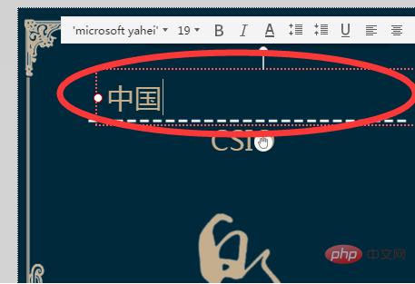 WPS H5是什么軟件