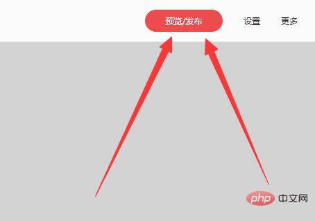 WPS H5是什么軟件