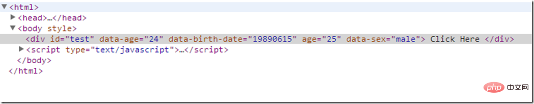 淺析HTML5中使用data-*來自定義屬性