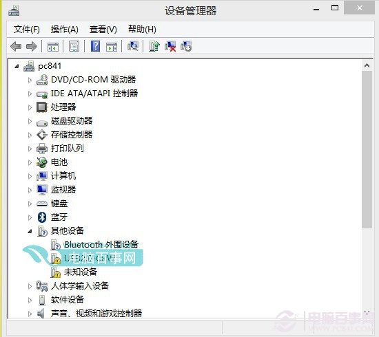 Win8.1設(shè)備管理器在哪 Win8.1設(shè)備管理器怎么打開(kāi)？