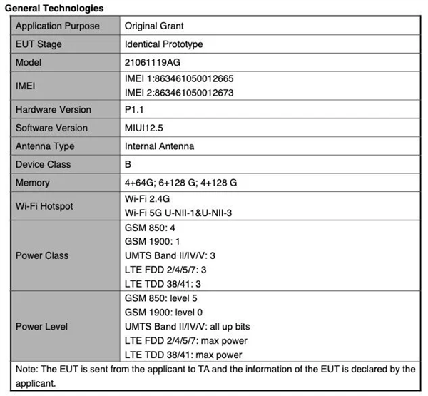 Redmi 10入網(wǎng):出廠預裝MIUI 12.5 爆款預定